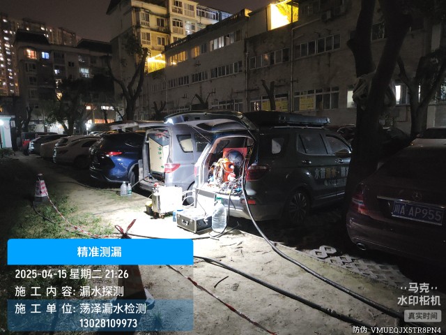大方县消防水管漏水检测维修公司电话